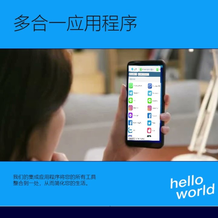 HelloWorld日语敬语翻译指南：跨境电商卖家的必备利器