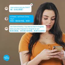 HelloWorld安卓版下载与使用教程：跨境电商卖家的必备神器