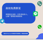 HelloWorld翻译软件提供的本地化翻译服务