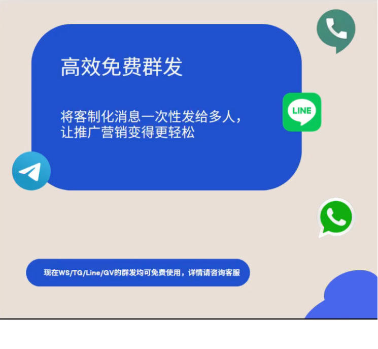 HelloWorld本地化翻译服务