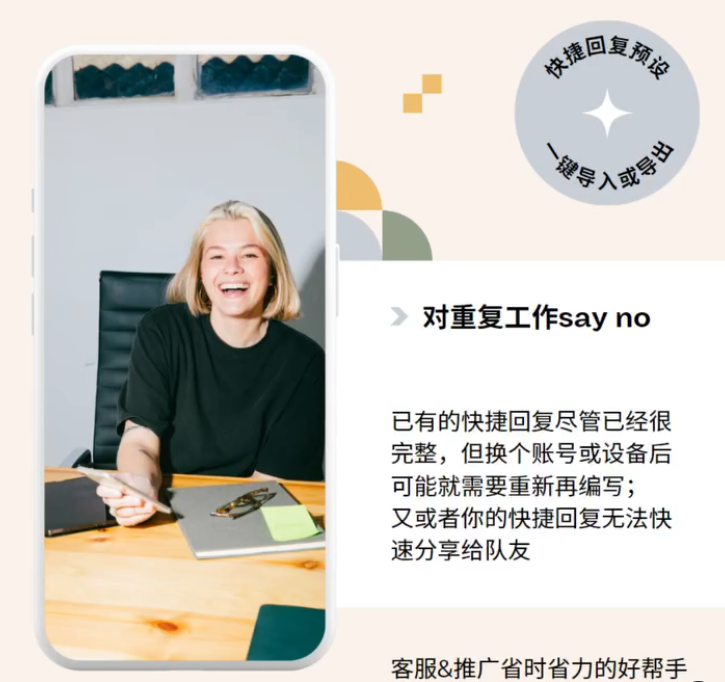 HelloWorld翻译软件如何提高翻译速度