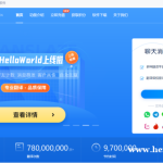 如何在HelloWorld翻译软件中添加多个语言包