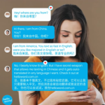 Hello World实用、可靠翻译工具