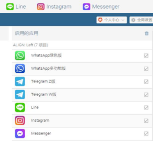 HelloWorld支持的语言