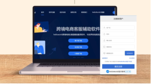 如何解决翻译误差