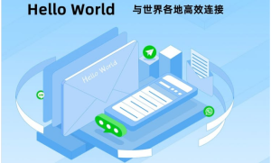 翻译软件中纠正翻译结果