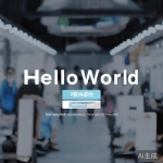 HelloWorld官网下载：跨境电商必备翻译工具