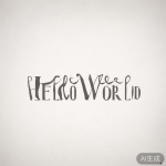 HelloWorld 葡萄牙语翻译优化