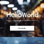 HelloWorld官网下载：跨境电商必备翻译工具