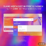 HelloWorld聊天背景更换指南