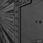 HelloWorld违规账号公示