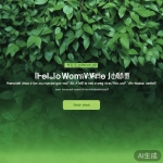 HelloWorld绿色版安全下载