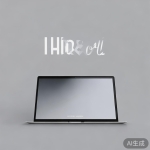 HelloWorld便携版（免安装）下载与使用