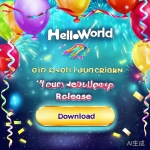 HelloWorld节日特别版下载
