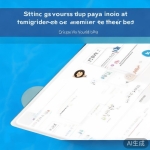 HelloWorld支付提醒设置教程