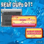 HelloWorld GIF动图使用技巧