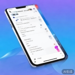 HelloWorld iOS版快捷翻译设置